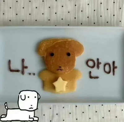 (^з^)