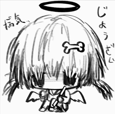 。