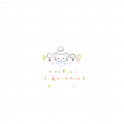 背景图