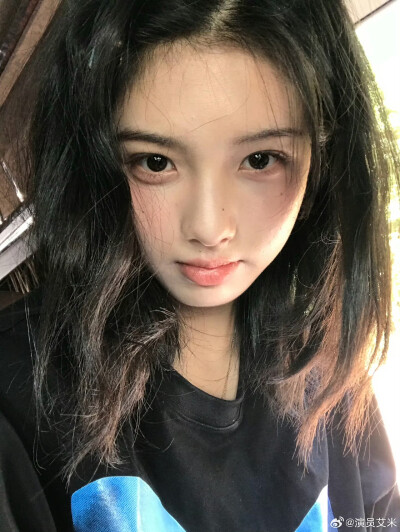 艾米