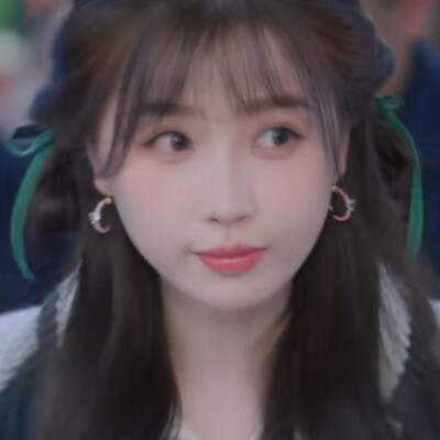 欣