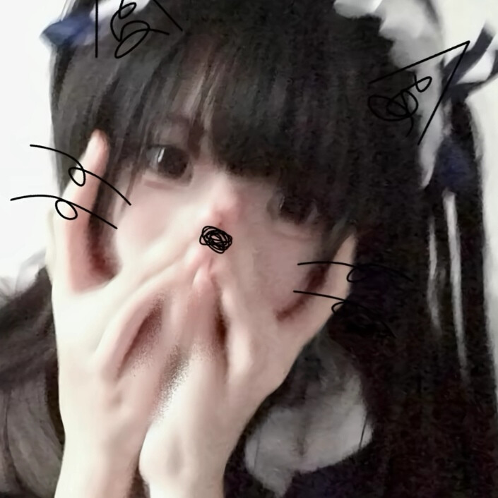 爱