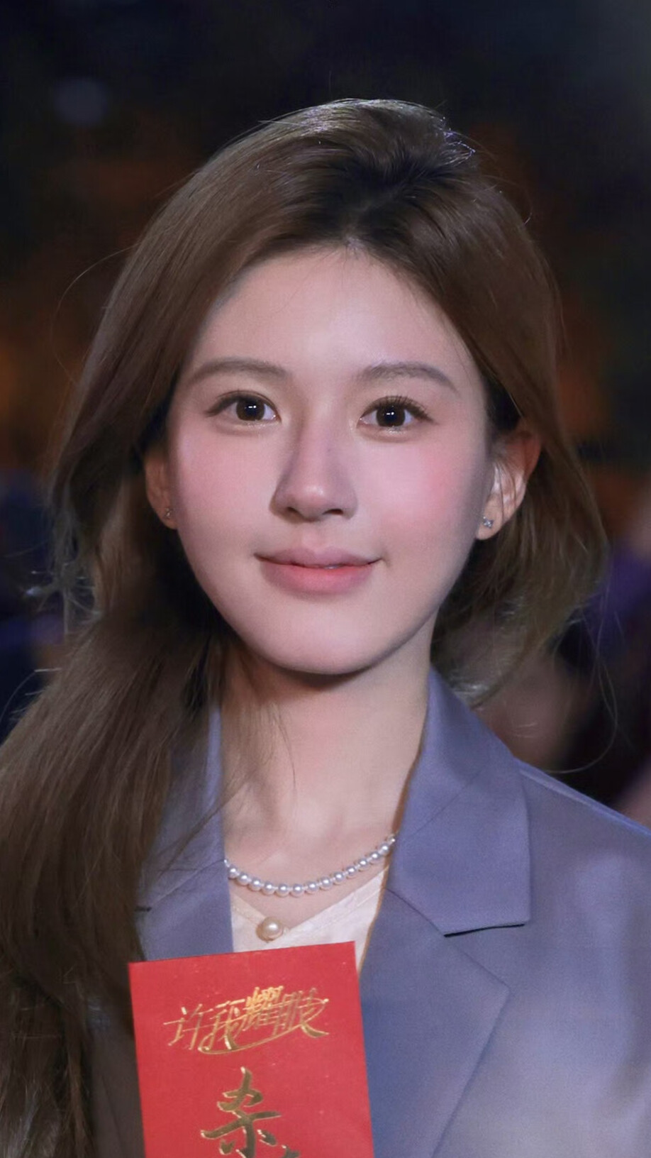 许我耀眼 许妍 赵露思