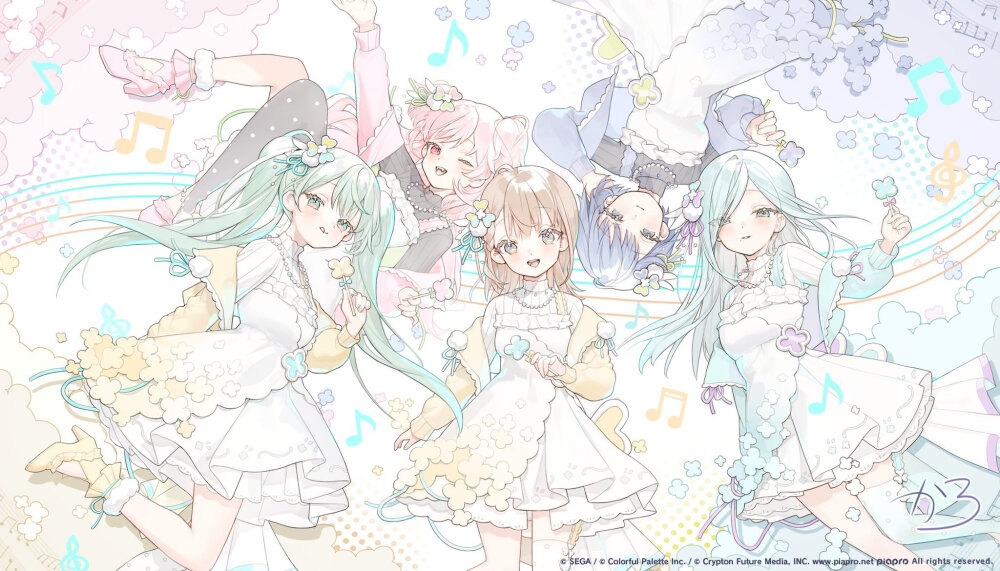 Project Sekai