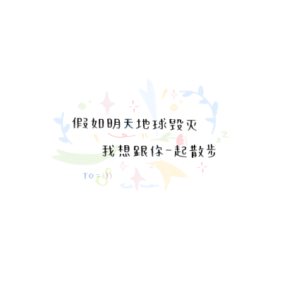 背景图