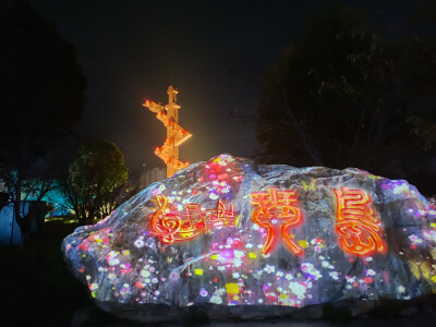 10月2日，走进吉安后河梦回庐陵景区，享受光影盛宴！