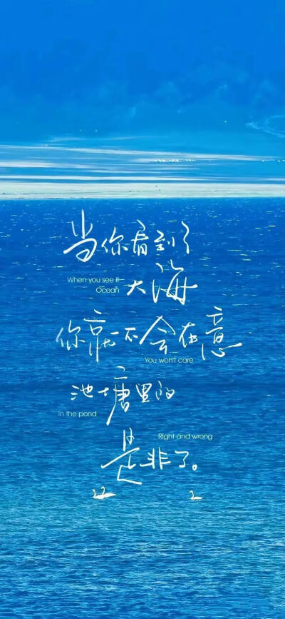 壁纸