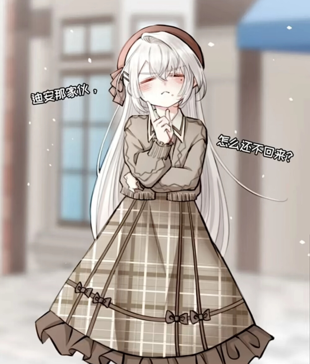 据说我是反派大小姐