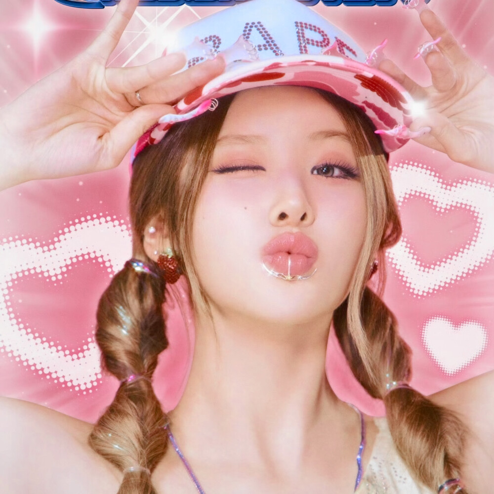 ᵒ ᵕ ˂˶