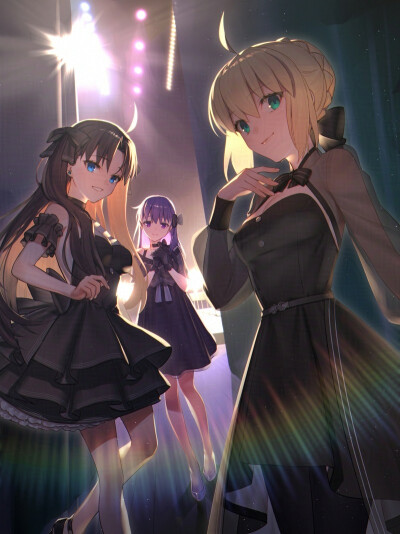 Fate