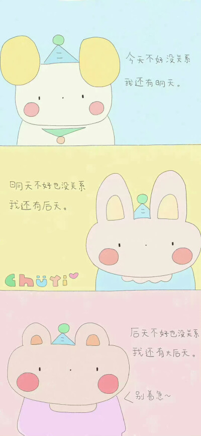 壁纸·图源微博