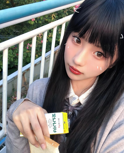 路怡
