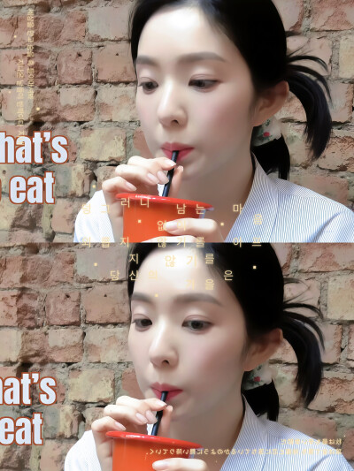 想要和你低空飞行