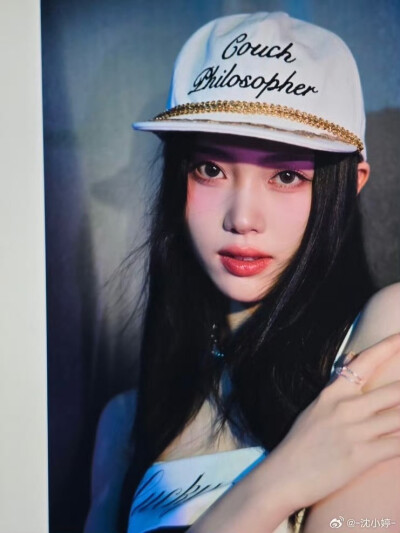 沈小婷