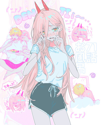 电锯人