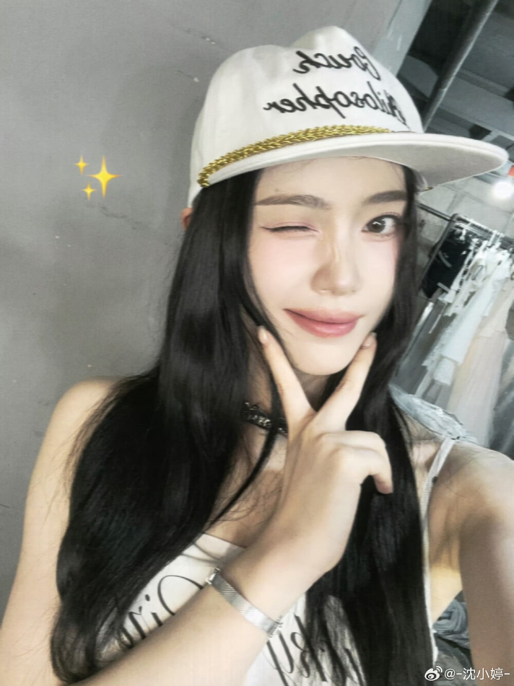 沈小婷