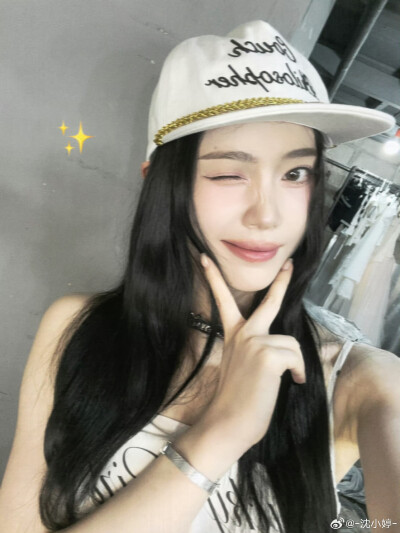 沈小婷