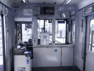 Vintage'加载19s的马耳吉他:beat