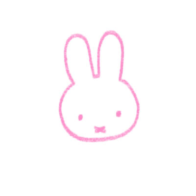 杂
