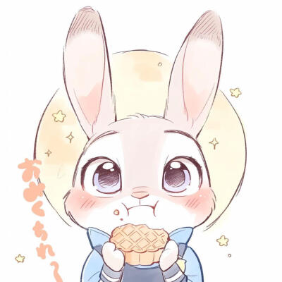 动漫情头
【网图侵删】