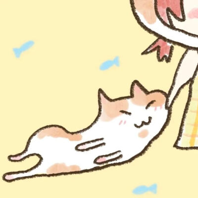 猫狗情头