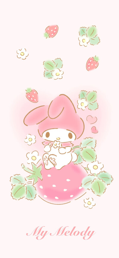 杂