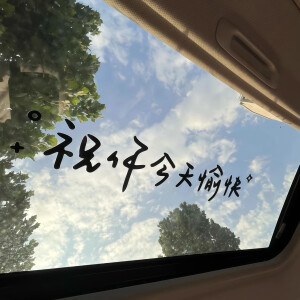 背景图