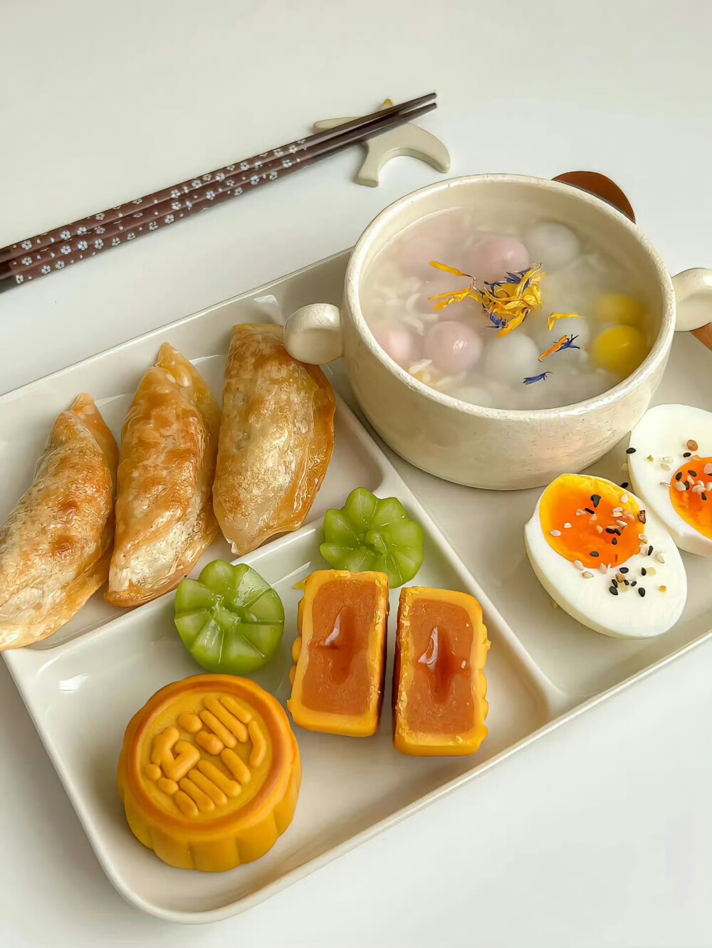 美食