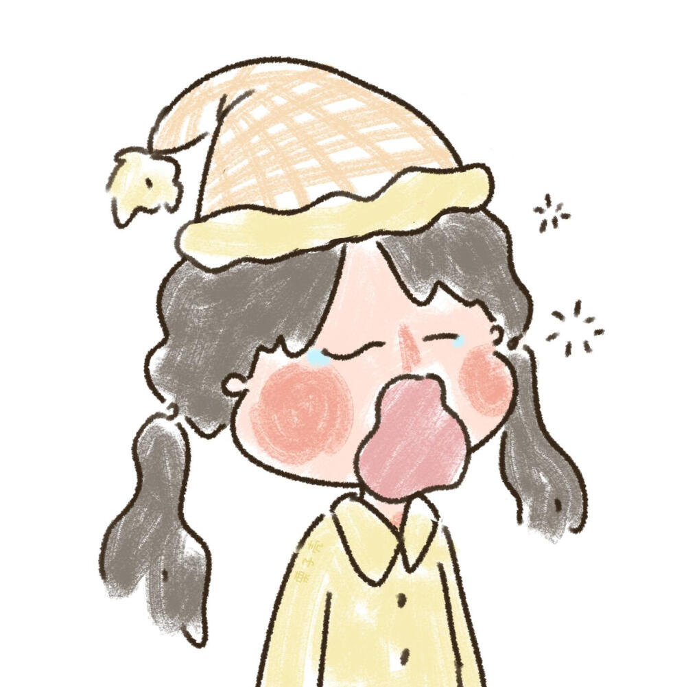杂