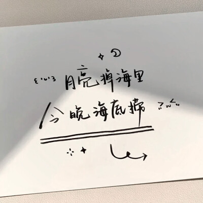 十七岁的少女心事