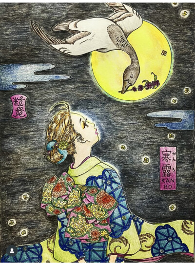 涂色