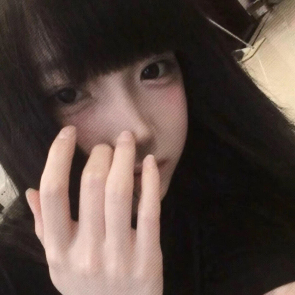 女头