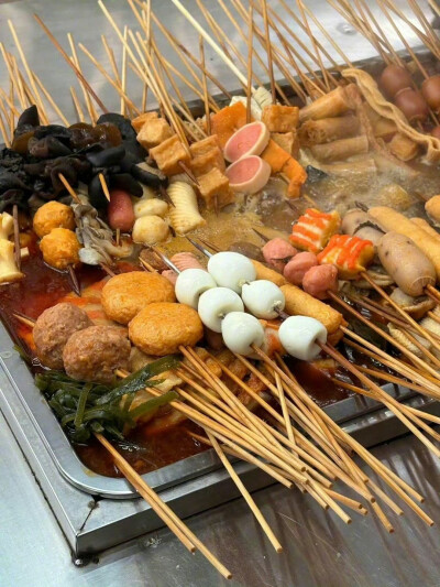 美食