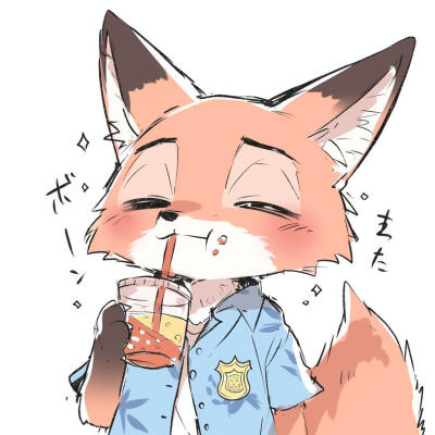 动漫情头
【网图侵删】