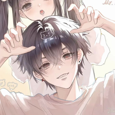 发点两个人一起用的