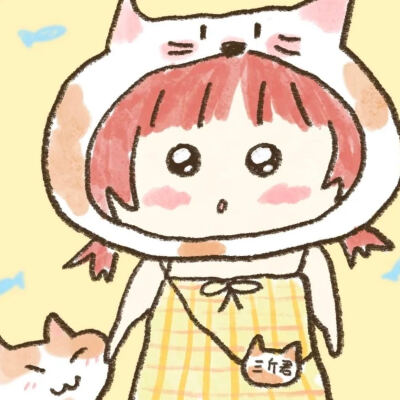 猫狗情头