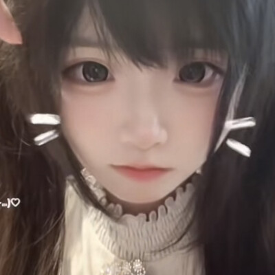 我没招了