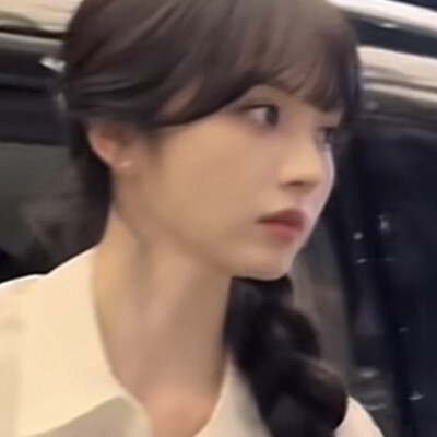 还记得