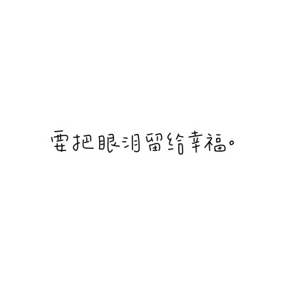背景图