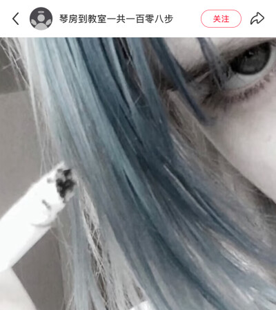 红薯