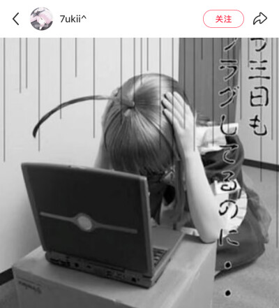红薯