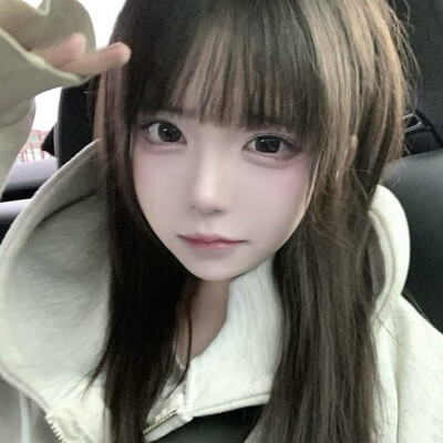 好的