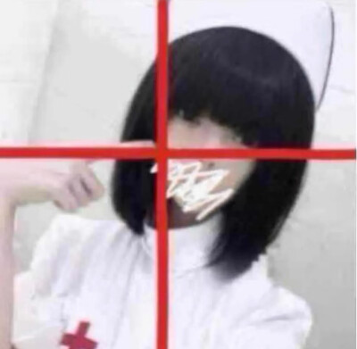 侵权删
