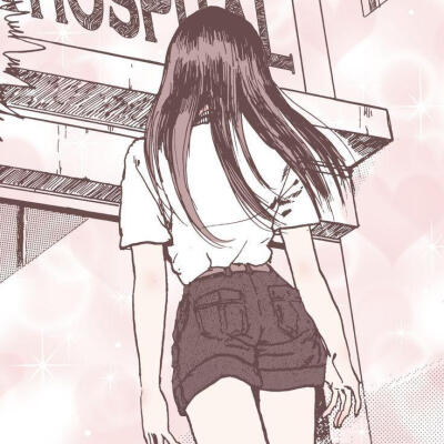 女漫