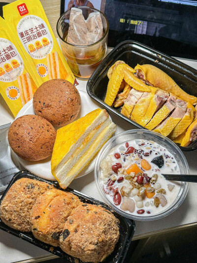 美食
