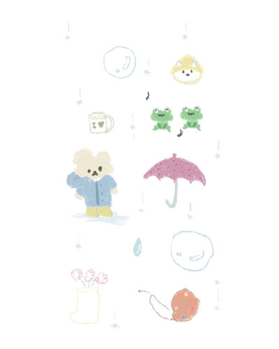 杂