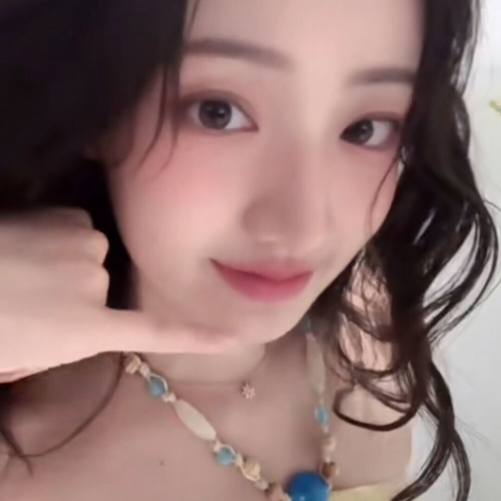 (˵¯͒〰¯͒˵)