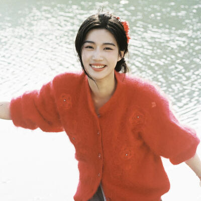 红