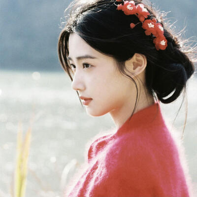 红