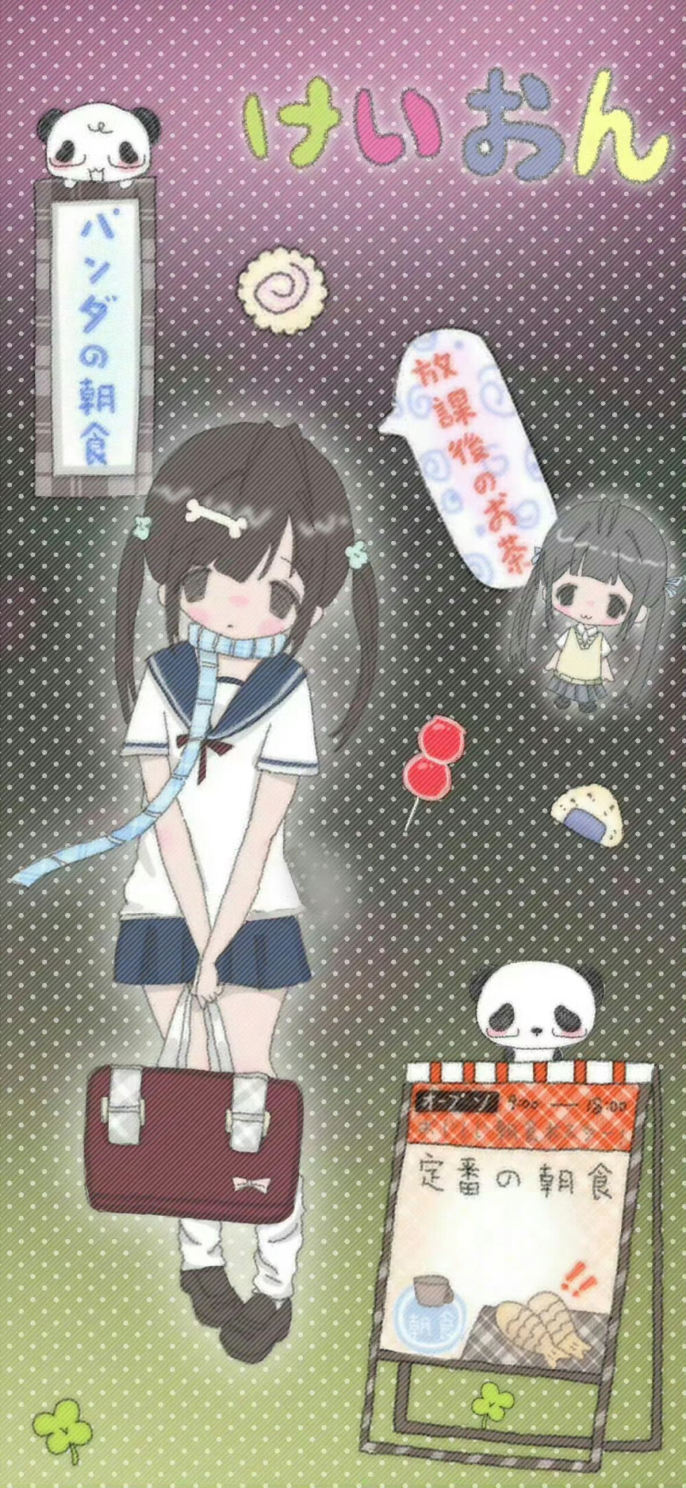 吐司面包好软 像你的拥抱 我竟有些想哭QᜊQ